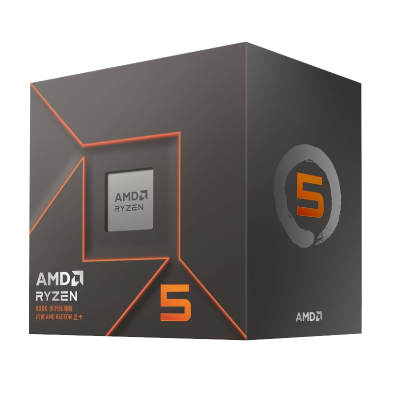 AMD RYZEN 5 8500G 6-Core 3.5GHZ AM5 CPU AMD