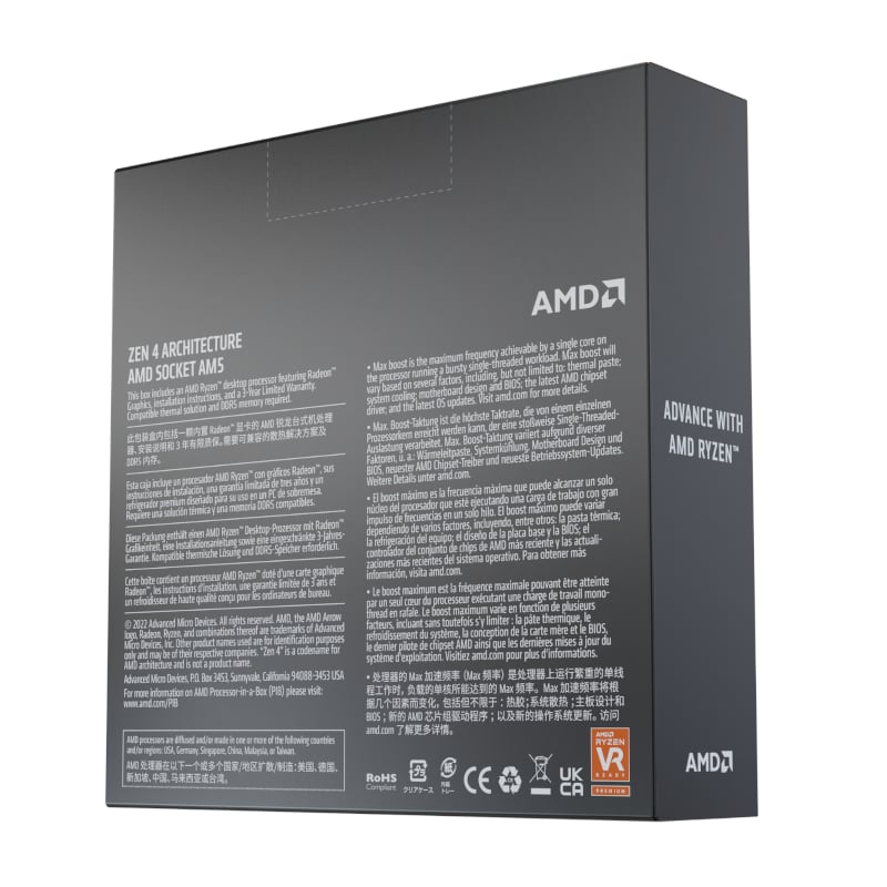 AMD RYZEN 7 7700X 8-Core 4.5GHz AM5 CPU AMD