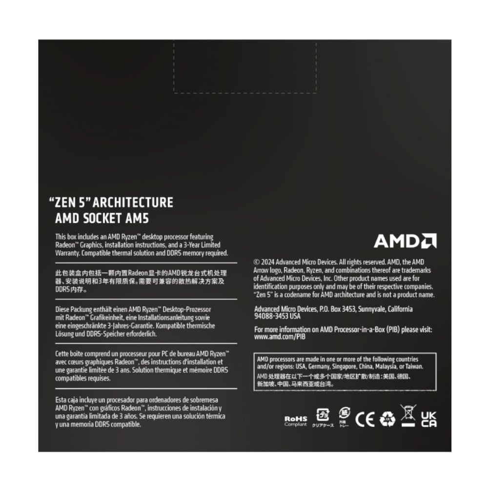 AMD RYZEN 7 9950X 16-Core 4.3GHz AM5 CPU AMD