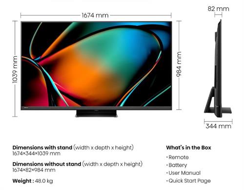 Hisense 75 inch U8K Series Mini Hisense
