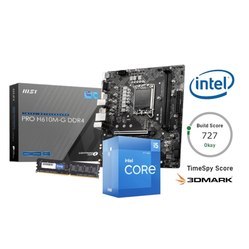 PCBuilder Intel Core i5-12400 LEVEL UP Core Upgrade Kit PCBuilder